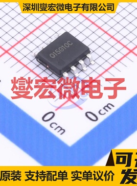 YJS15G10C SOP-8 N 100V 15A 场效应管晶体管