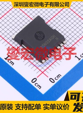 SP85N02AGHTO TOLL-8L 85V 310A 场效应管晶体管