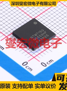 NTMT150N65S3HF PQFN-4(8x8) N 650V 24A 场效应管晶体管