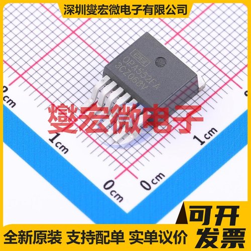 OPA552FA/500 TO-263-7 运算放大器芯片IC