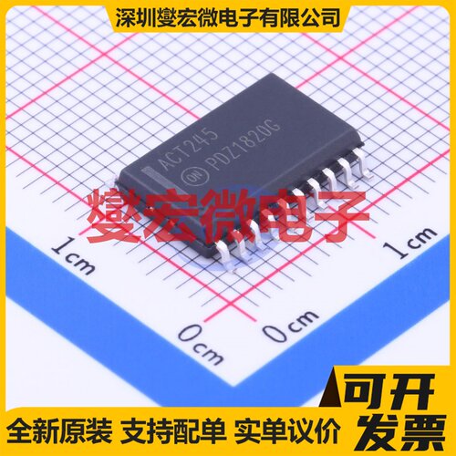 MC74ACT245DWR2G SOIC-20-300mil 缓冲/驱动/接收/收发器芯片IC