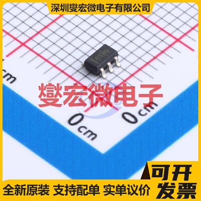 SN6505BQDBVRQ1 SOT-23-6 专业电源管理芯片IC