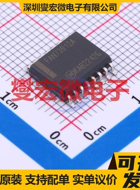 MIC5014YN PDIP-8 栅极驱动器芯片IC