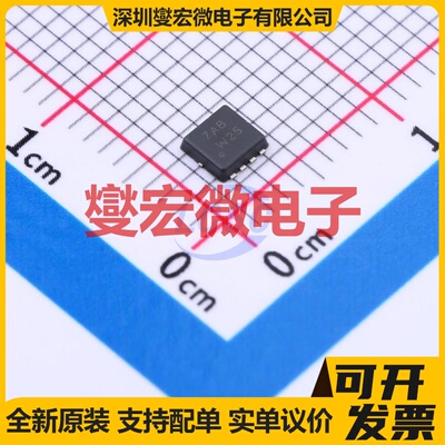 PXN012-60QLJ MLPAK-33-8 N 60V 42A 场效应管晶体管