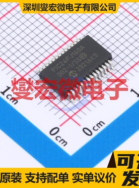 PIC24FJ16GA002-I/SS SSOP-28-208mil MCU/MPU/SOC微处理器控制器