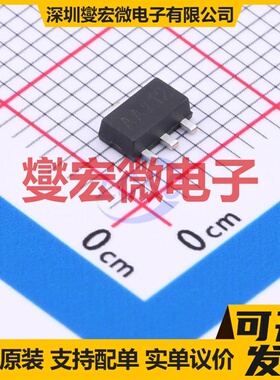 CJ6206A33P SOT-89-3 LDO低压差线性稳压器芯片IC