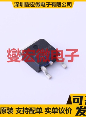WSF50N10G TO-252 100V 40A 场效应管晶体管