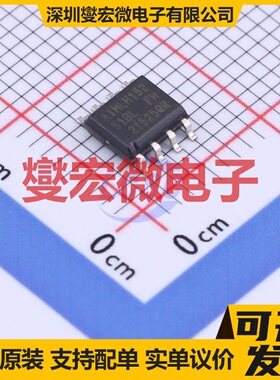 AT25010B-SSHL-B SOIC-8 EEPROM带电可擦写存储器芯片IC