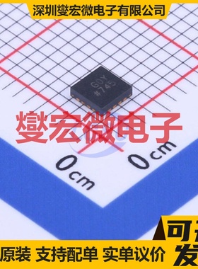 ADCMP572BCPZ-RL7 LFCSP-16(3x3) 比较器芯片IC