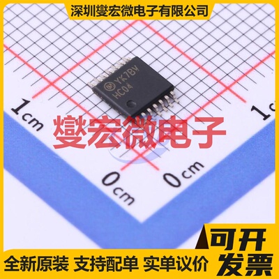 MM74HC04M SOIC-14 反相器芯片IC