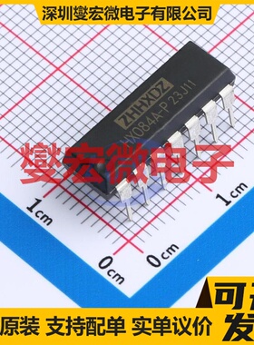 HX084A-P DIP-14 四路运算放大器芯片IC
