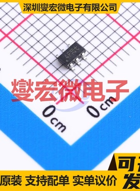 PIMP31X TSOP-6 2PNP 50V 500mA 数字晶体管