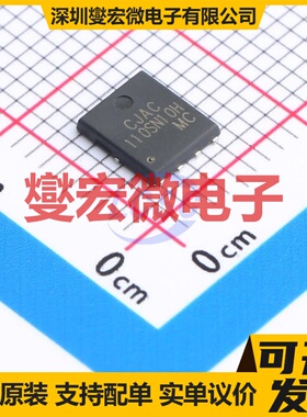 CJAC110SN10H PDFNWB-8L(5x6) 100V 110A 场效应管晶体管