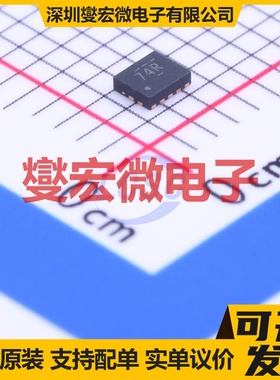 TXBN0304RUTR UQFN-12(1.7x2) 双向电平转换/位移器芯片IC