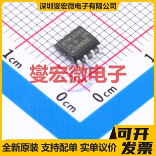 AT24CM01-SSHD-B SOIC-8 EEPROM带电可擦写存储器芯片IC