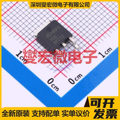 FDD86252-VB TO-252 150V 35.5A 场效应管晶体管