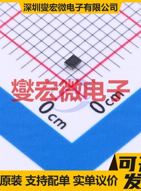 FPF2498BUCX WLCSP-6(0.9x1.2) 功率电子开关芯片IC