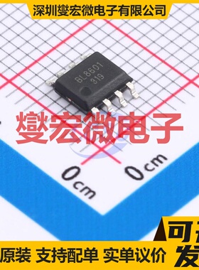 INK1105DN DFN-8-EP(2x2) LED驱动器芯片IC