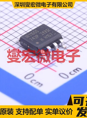 IR1155STRPBF SOIC-8 AC-DC电源稳压控制器芯片IC