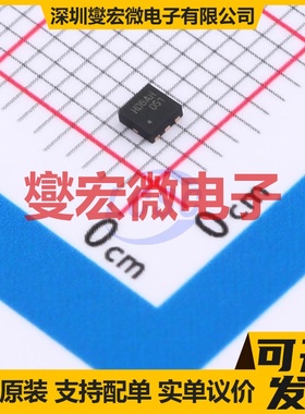 FDMA8051L VDFN-6(2x2) N 40V 10A 场效应管晶体管