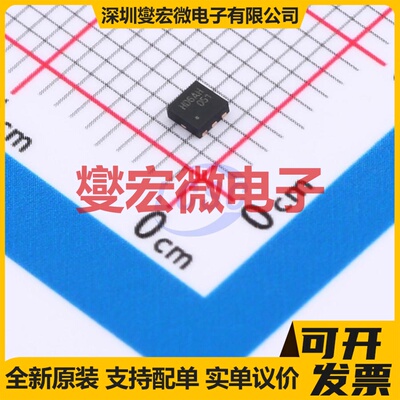 FDMA8051L VDFN-6(2x2) N 40V 10A 场效应管晶体管