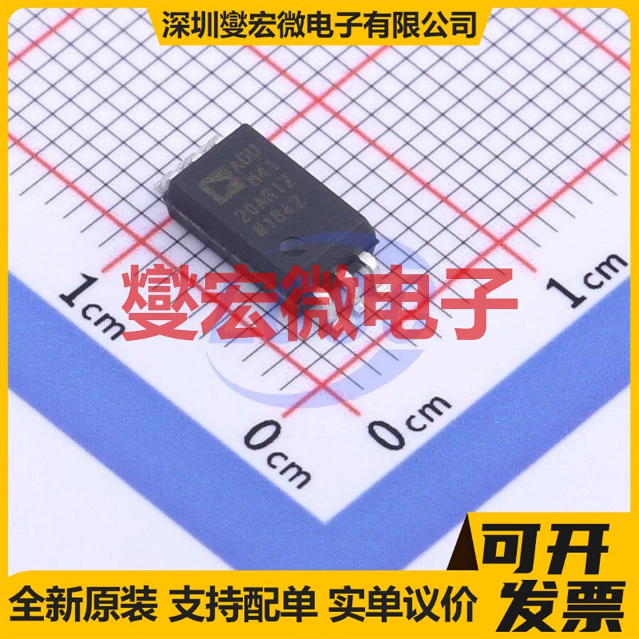 SCT52240MTER EMSOP-8-EP 栅极驱动器芯片IC