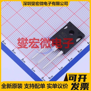 NCEP85T25T TO-247-3 N 85V 250A 场效应管晶体管