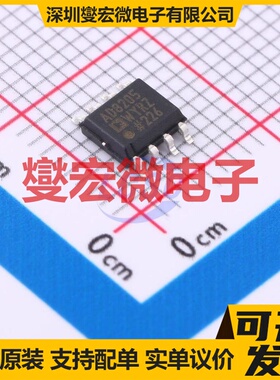 AD8205WYRZ-R7 SOIC-8 单路差分放大器芯片IC