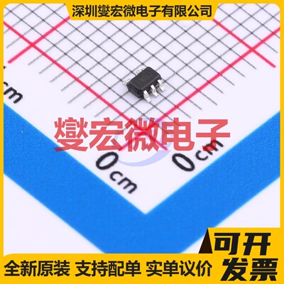 SN74LV1T02DCKR SC-70-5 1路或非门逻辑门芯片IC