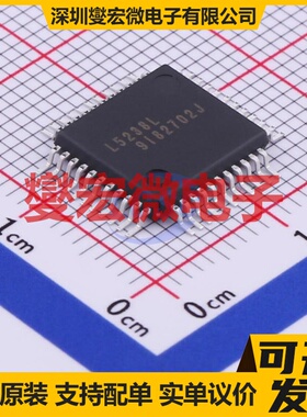 ML5238GAZ0FX QFP-44(9.5x10.5) 电池管理芯片IC