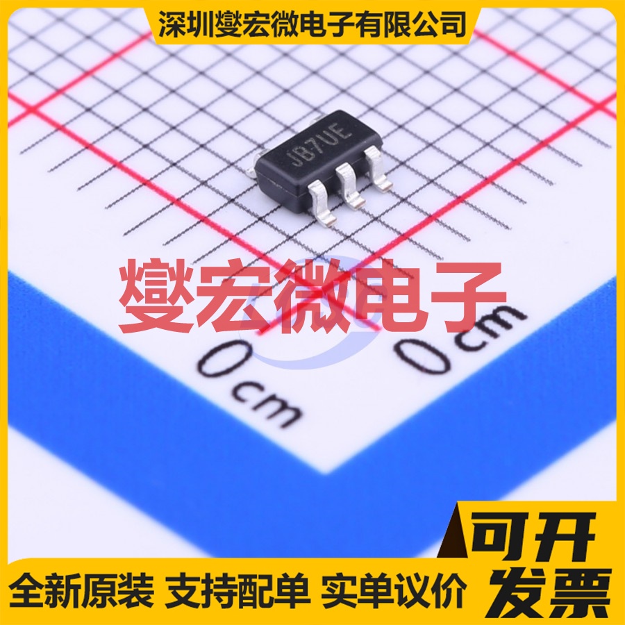 AP2151DWG-7 SOT-25-5 功率电子开关芯片IC