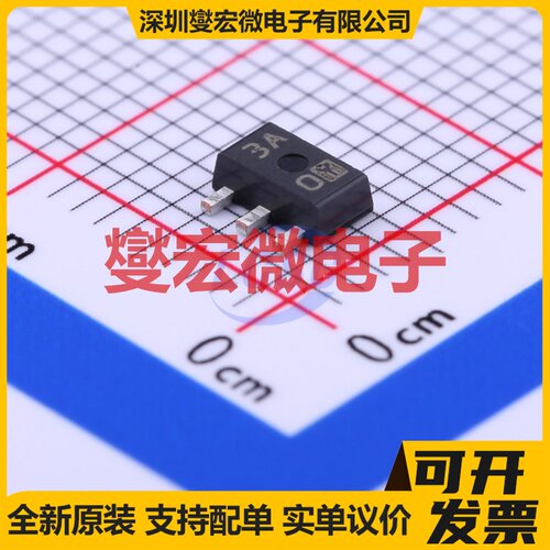 XC62FP3002PR SOT-89-3 LDO低压差线性稳压器芯片IC