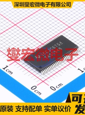 TAS5548DCAR HTSSOP-56 音频处理器芯片IC