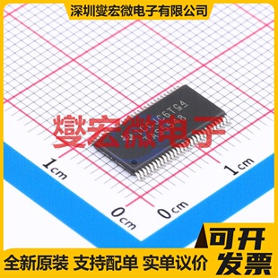 TAS5548DCAR HTSSOP-56 音频处理器芯片IC