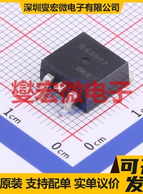 BBS3002-DL-1E TO-263 P 60V 场效应管晶体管