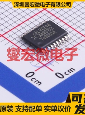 74ALVC244PW,118 TSSOP-20 缓冲/驱动/接收/收发器芯片IC