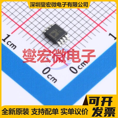 AD8676BRMZ MSOP-8 精密运算放大器芯片IC