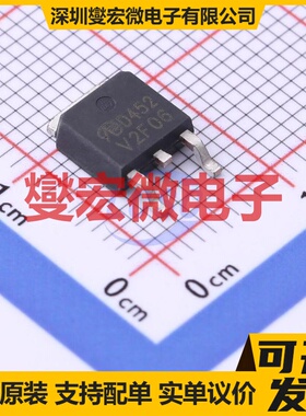 AOD452-VB TO-252 N 30V 25.8A 场效应管晶体管