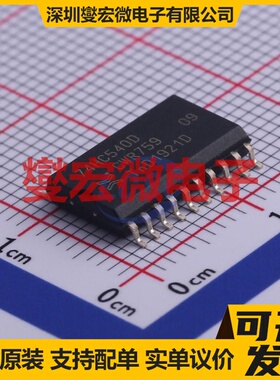 74HC540D,653 SOIC-20-300mil 缓冲/驱动/接收/收发器芯片IC