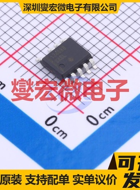 NCP1340B8D1R2G SOIC-9-150mil AC-DC电源稳压控制器芯片IC