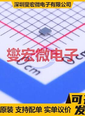 LMV1012UP-07/NOPB DSBGA-4 单声道AB类功放音频放大器芯片IC