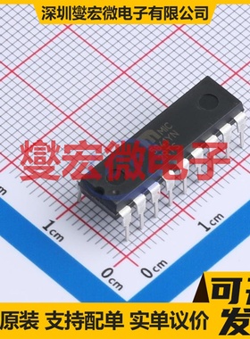 MIC5841YN PDIP-18 功率电子开关芯片IC