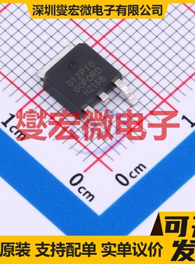 G12P10KE TO-252 P 100V 12A 场效应管晶体管