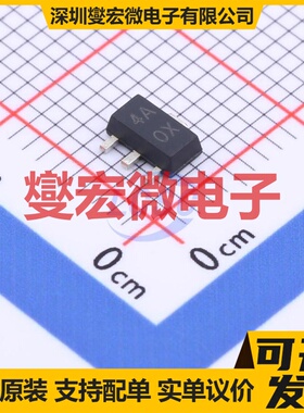 SSP62FJ4002PR SOT-89-3 LDO低压差线性稳压器芯片IC