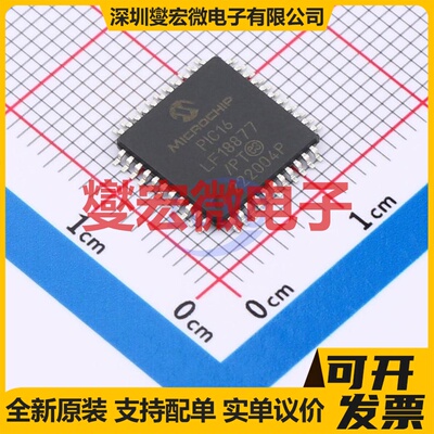 PIC16LF18877-I/PT TQFP-44(10x10) MCU/MPU/SOC微处理器控制器