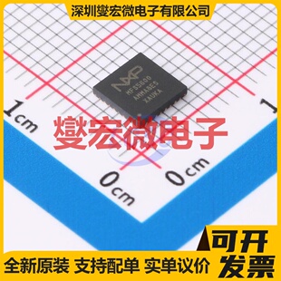 MFS5600AMMA8ES SOT 617 专业电源管理芯片IC