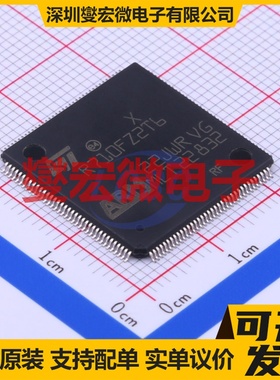 STR710FZ2T6 QFP-144(20x20) MCU/MPU/SOC微处理器控制器