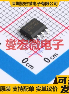 HVLED815PFTR SOIC-16 LED驱动器芯片IC