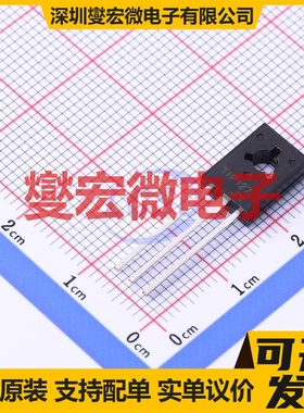 TIP127 TO-126-3 PNP 100V 5A 达林顿晶体管