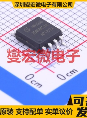 GD25Q80CSIGR SOP-8-208mil 8Mbit NOR FLASH存储器芯片IC